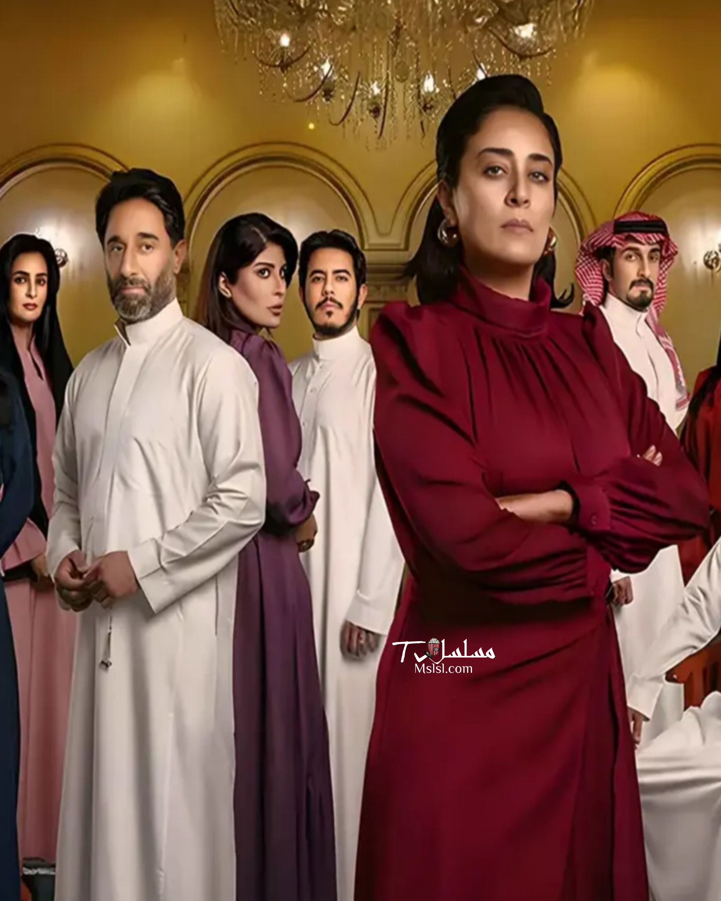 مسلسل عمتي نوير 