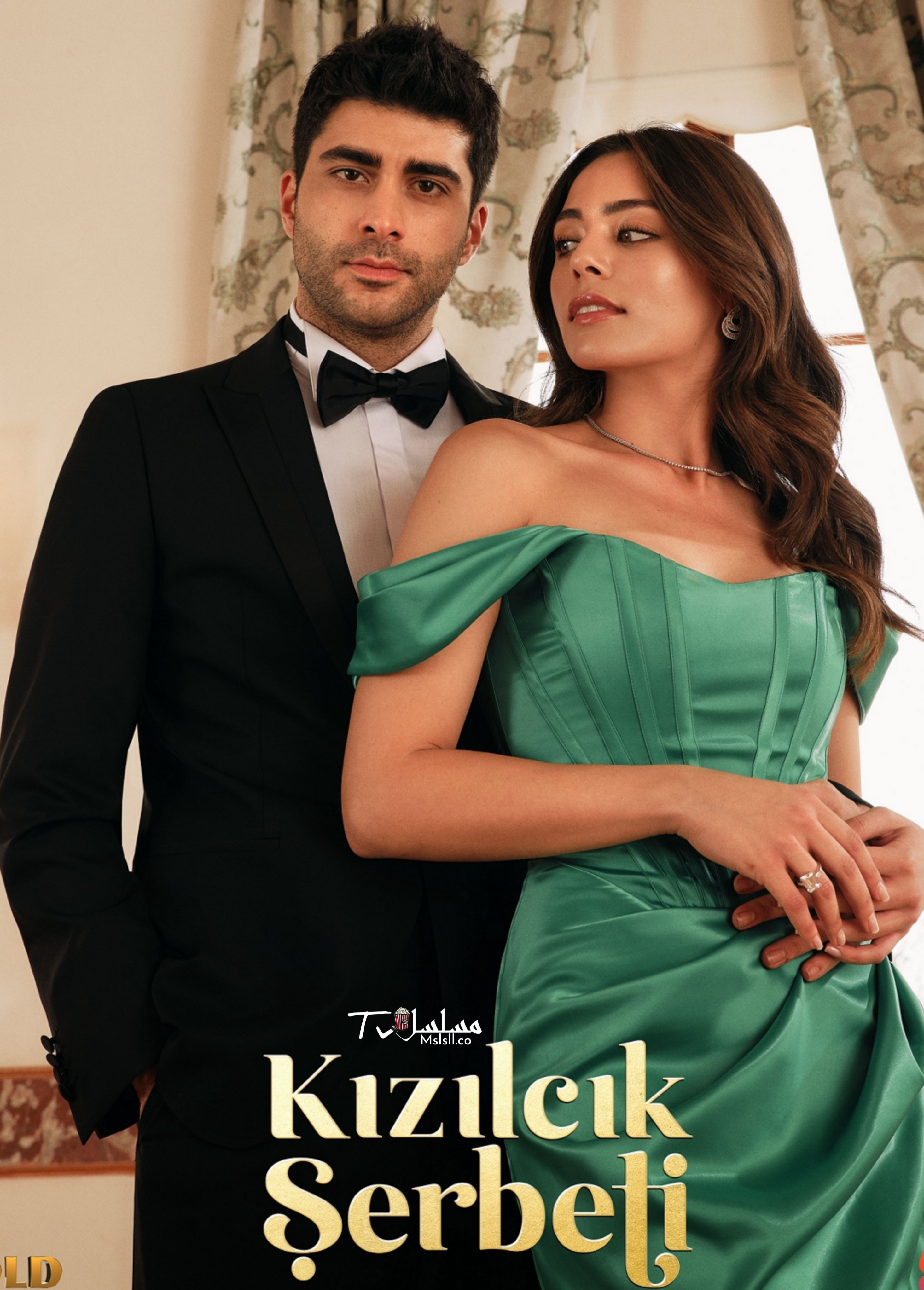 مسلسل شراب التوت الحلقة 1 الاولى مترجمة 