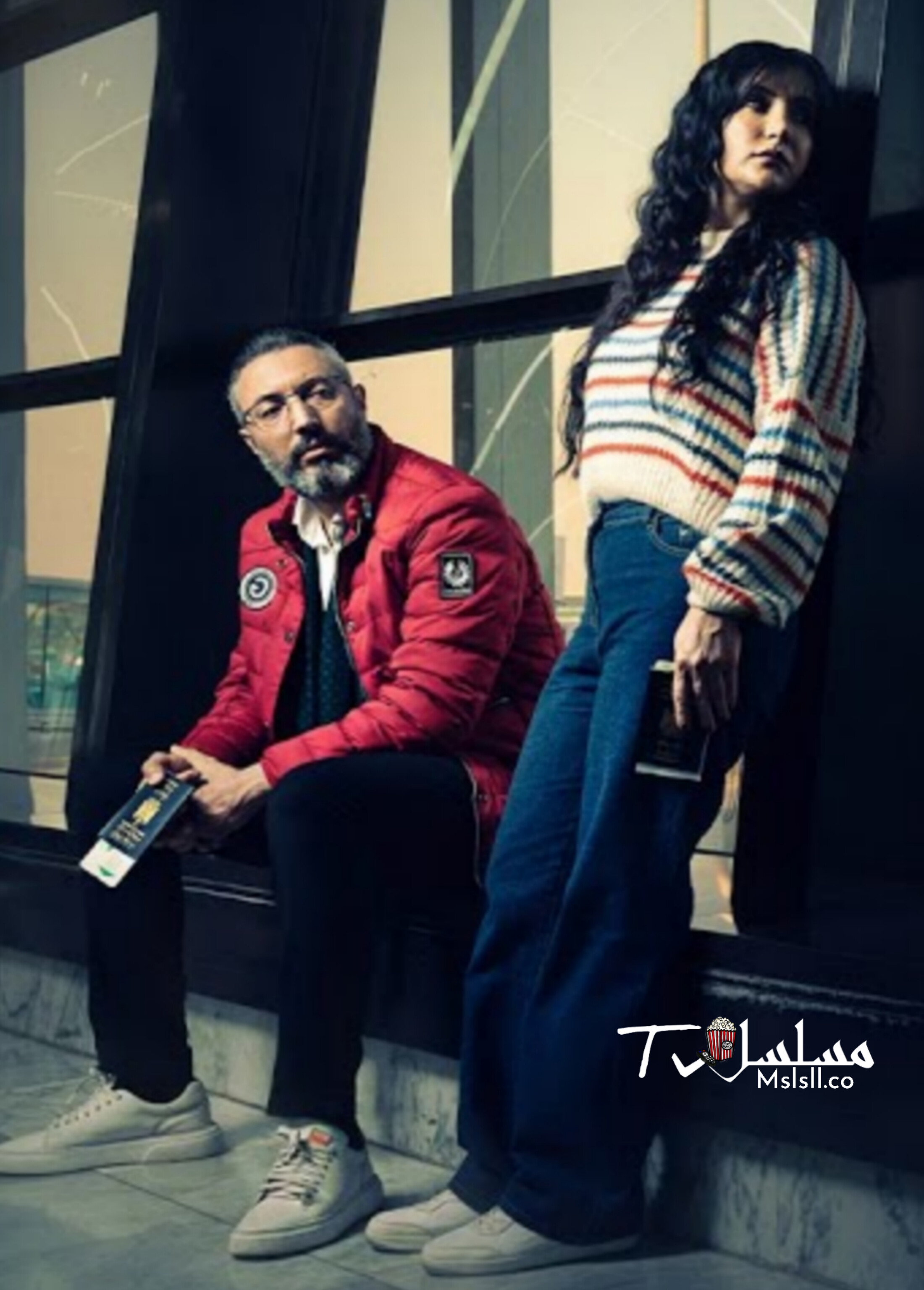 مسلسل لم الشمل
