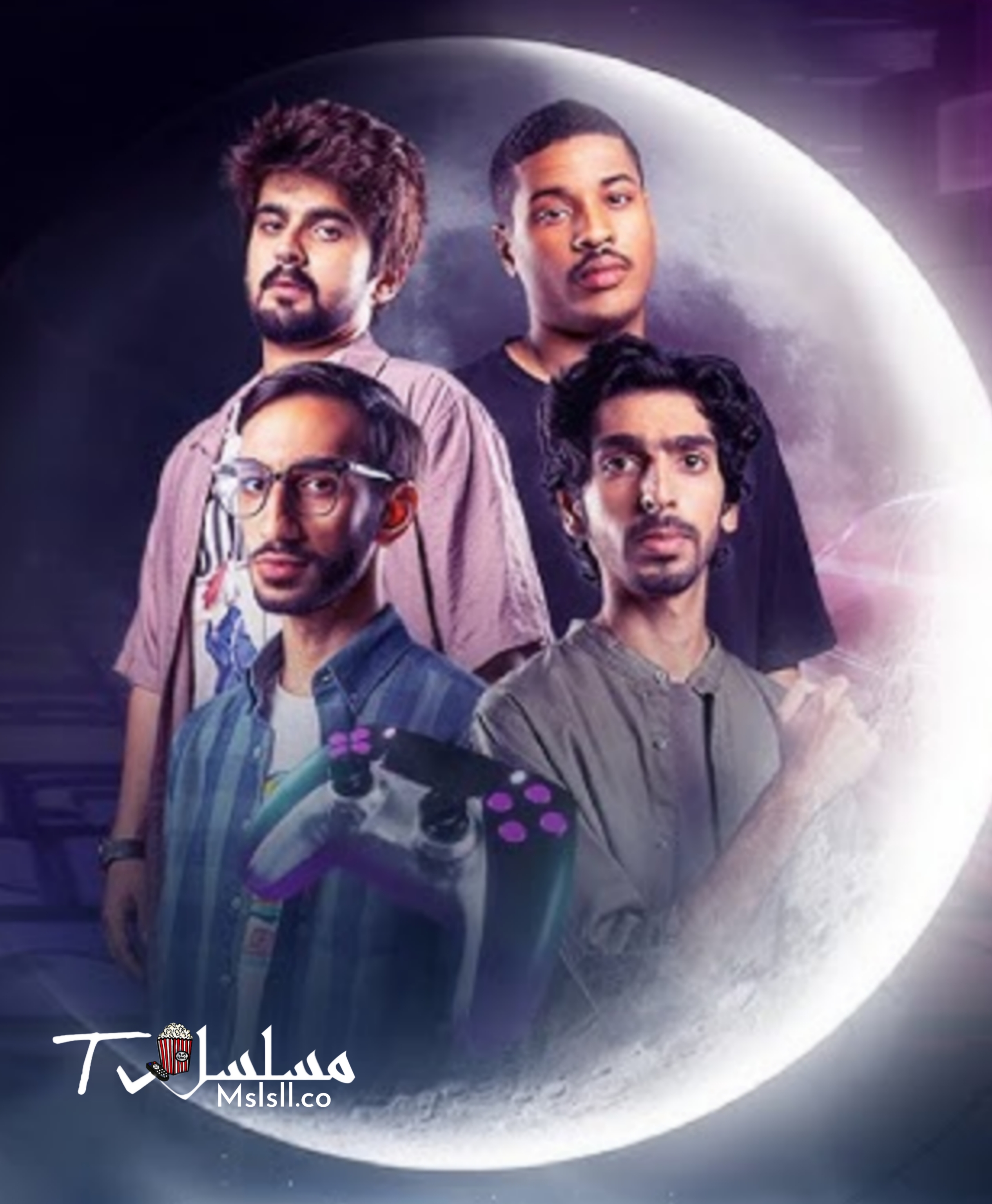 مسلسل سكواد