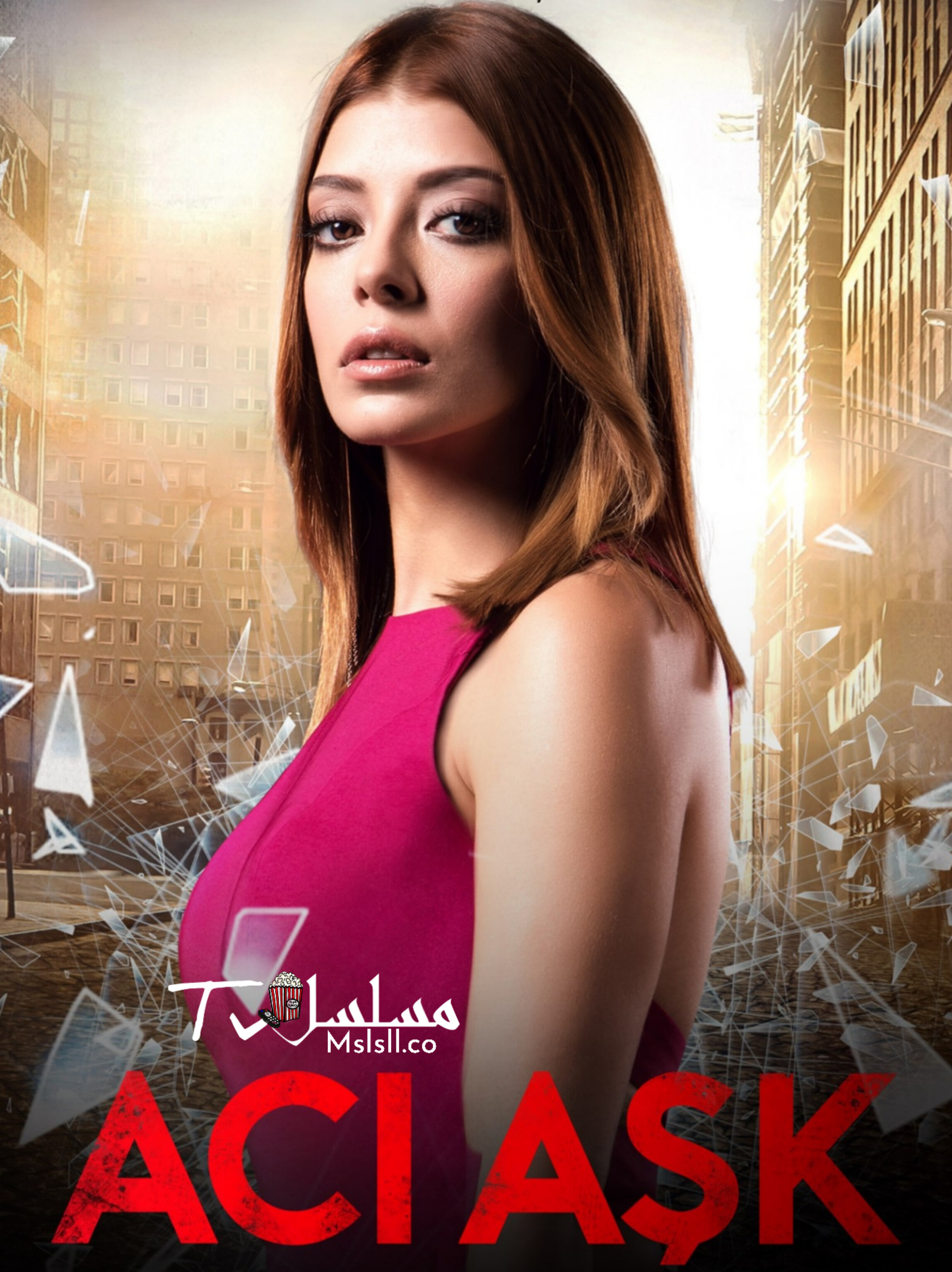 مسلسل العشق المر مترجم
