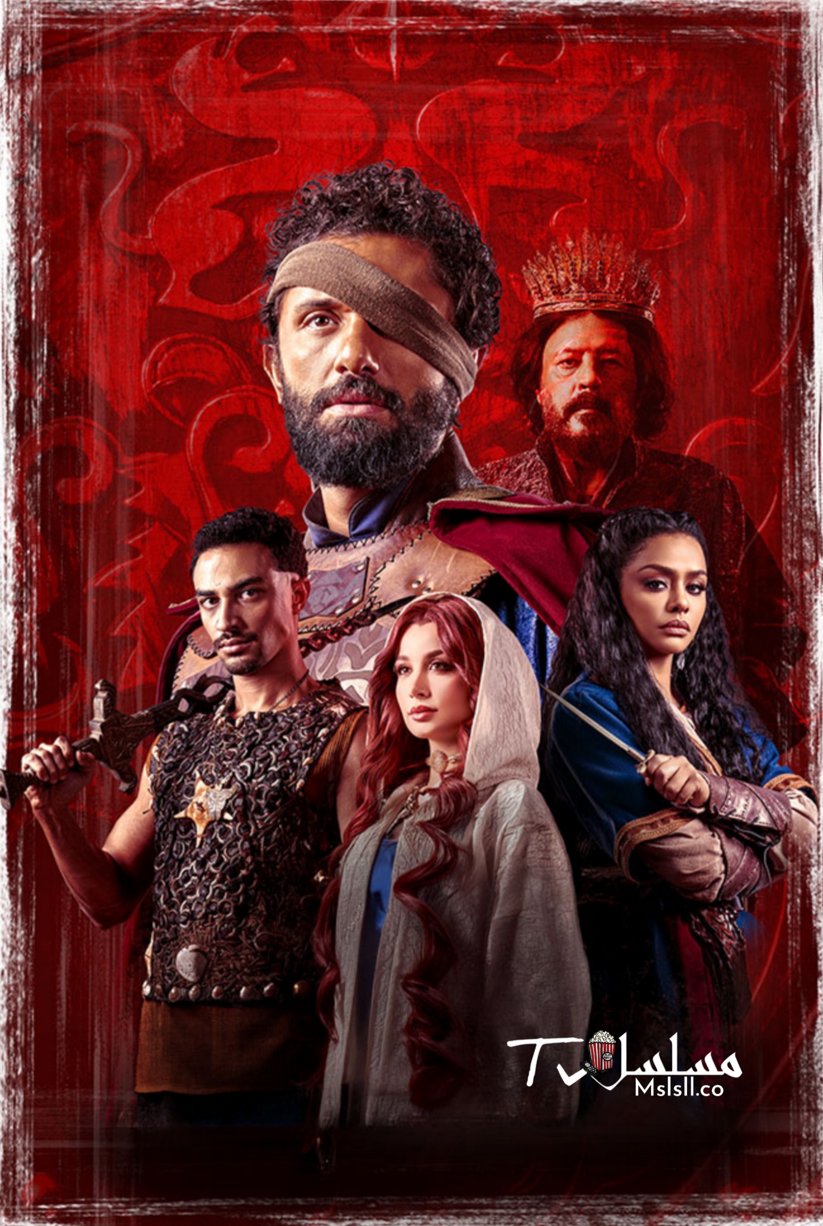 مسلسل مملكة الحرير