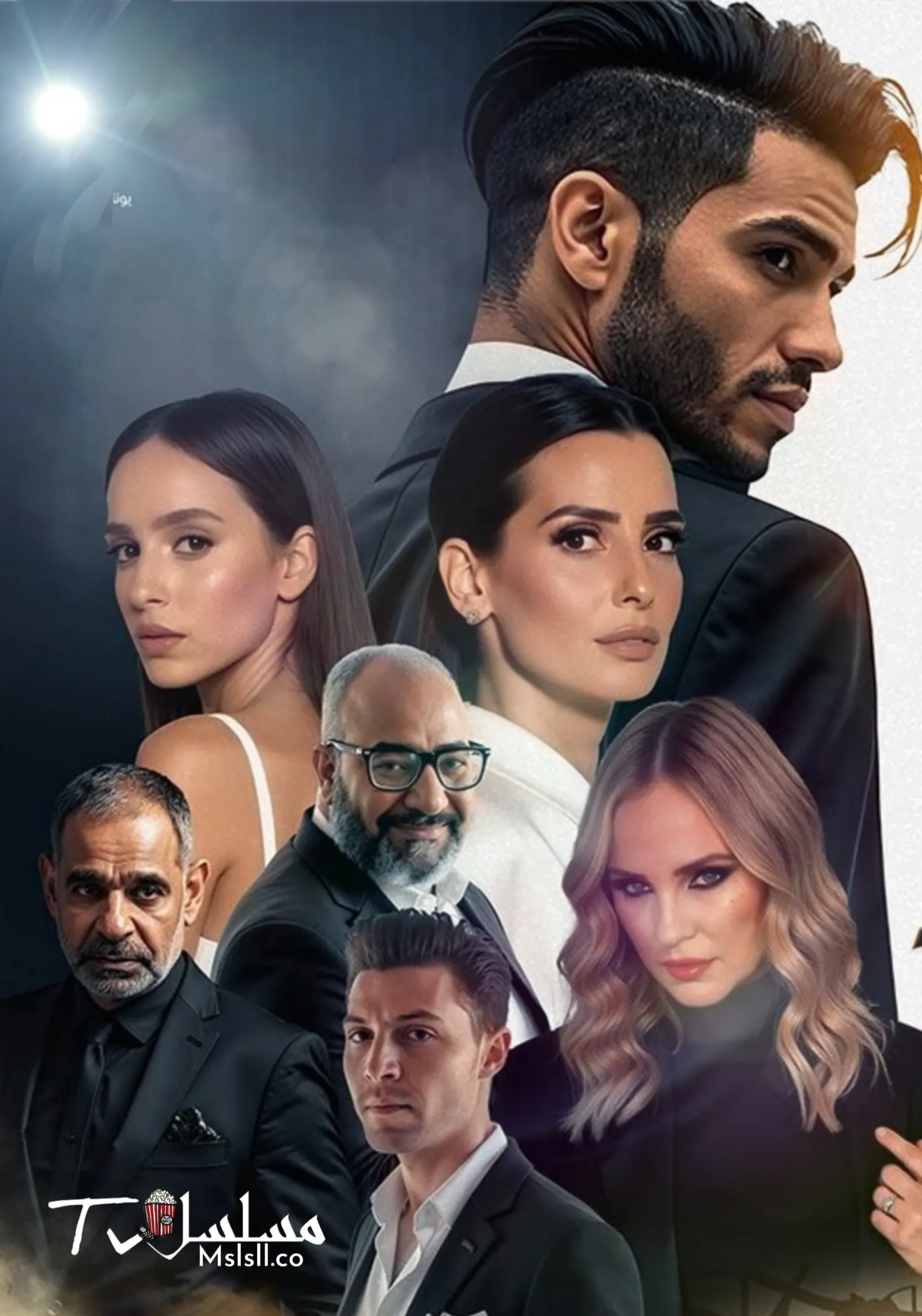 فيلم في عز الضهر 2025 اون لاين كامل