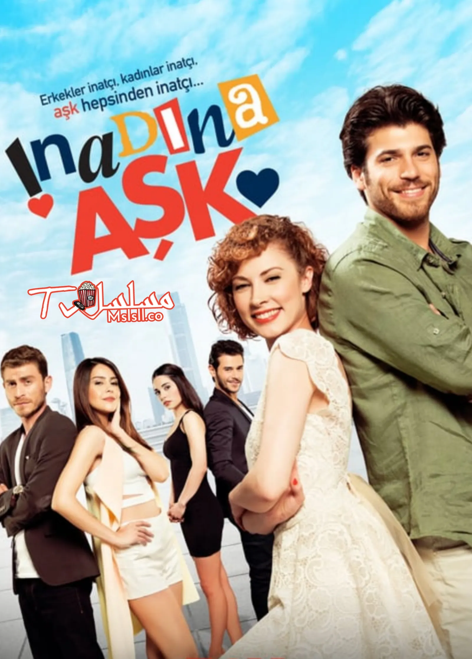 مسلسل العشق عنادا مترجم