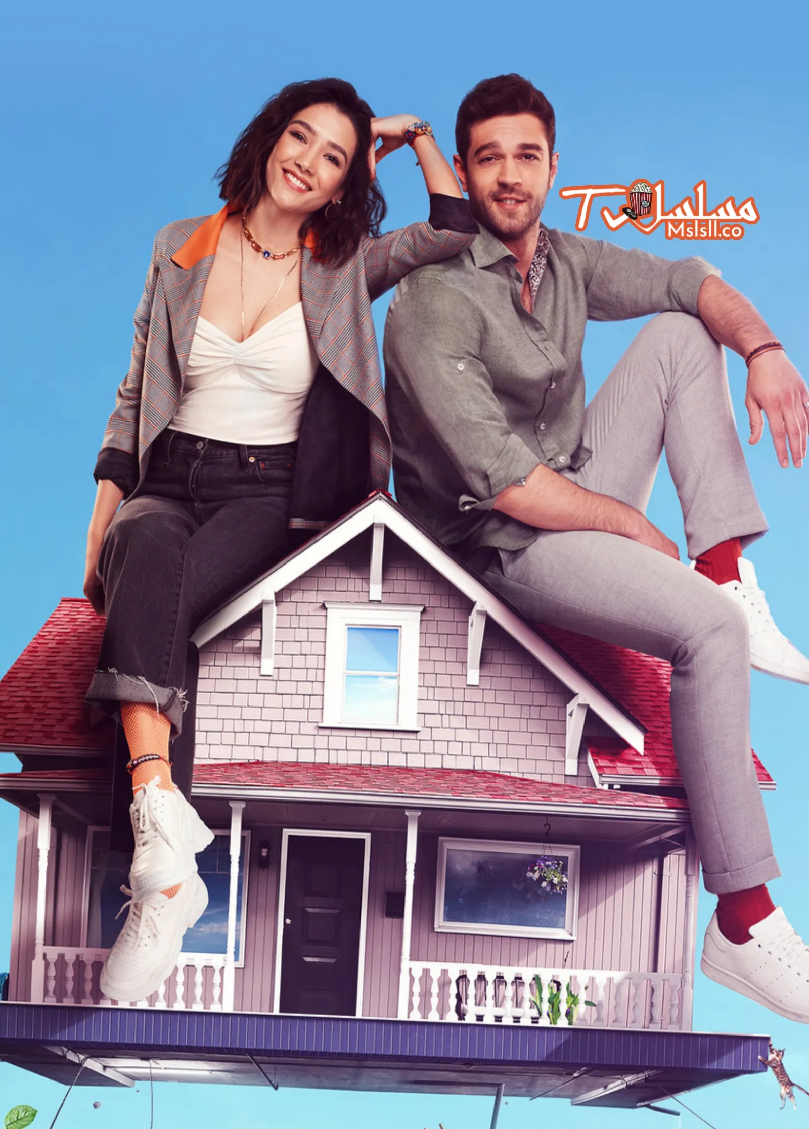 مسلسل أنت في كل مكان مترجم