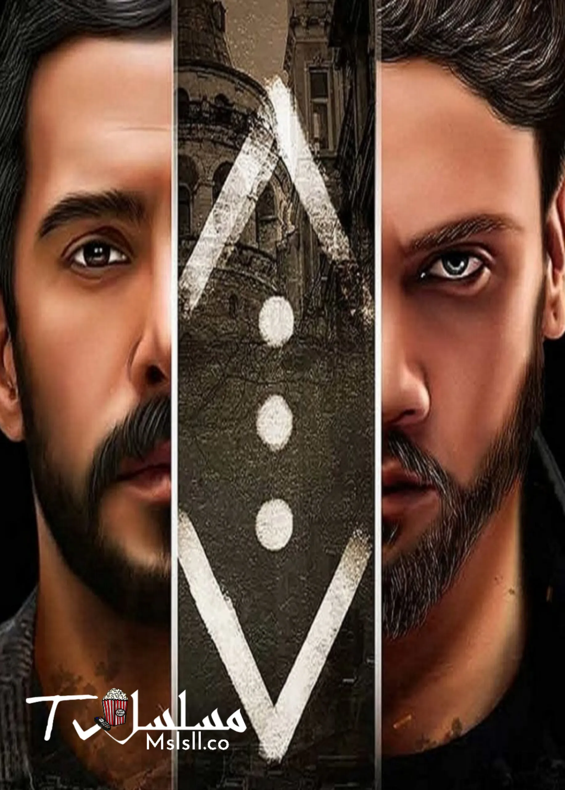 مسلسل الحفرة مدبلج