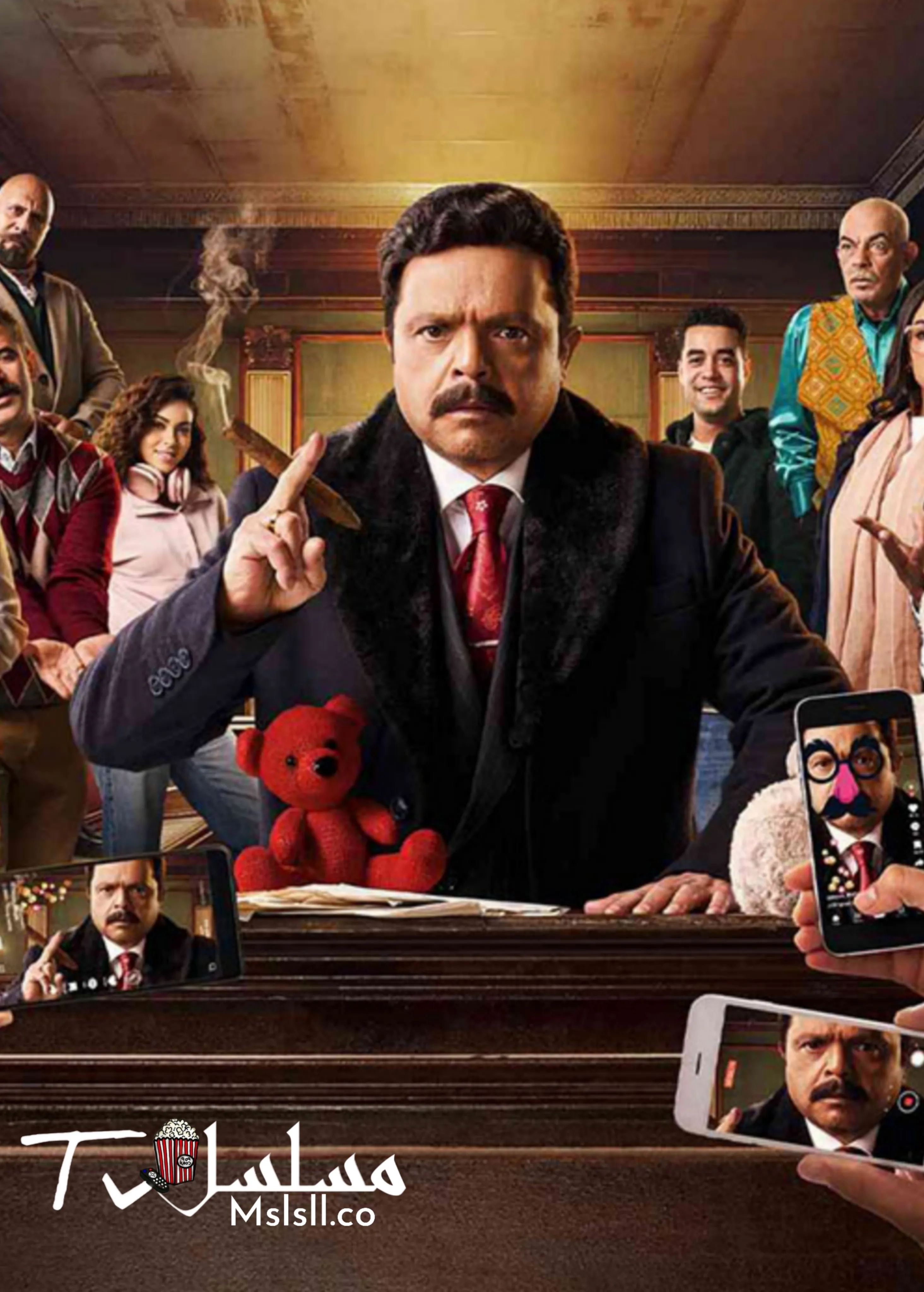 مسلسل شهادة معاملة اطفال