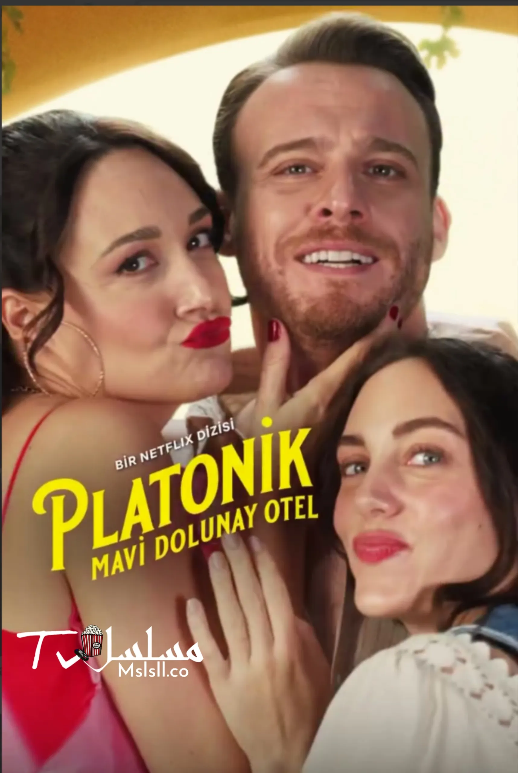 مسلسل الحب الافلاطوني مترجم