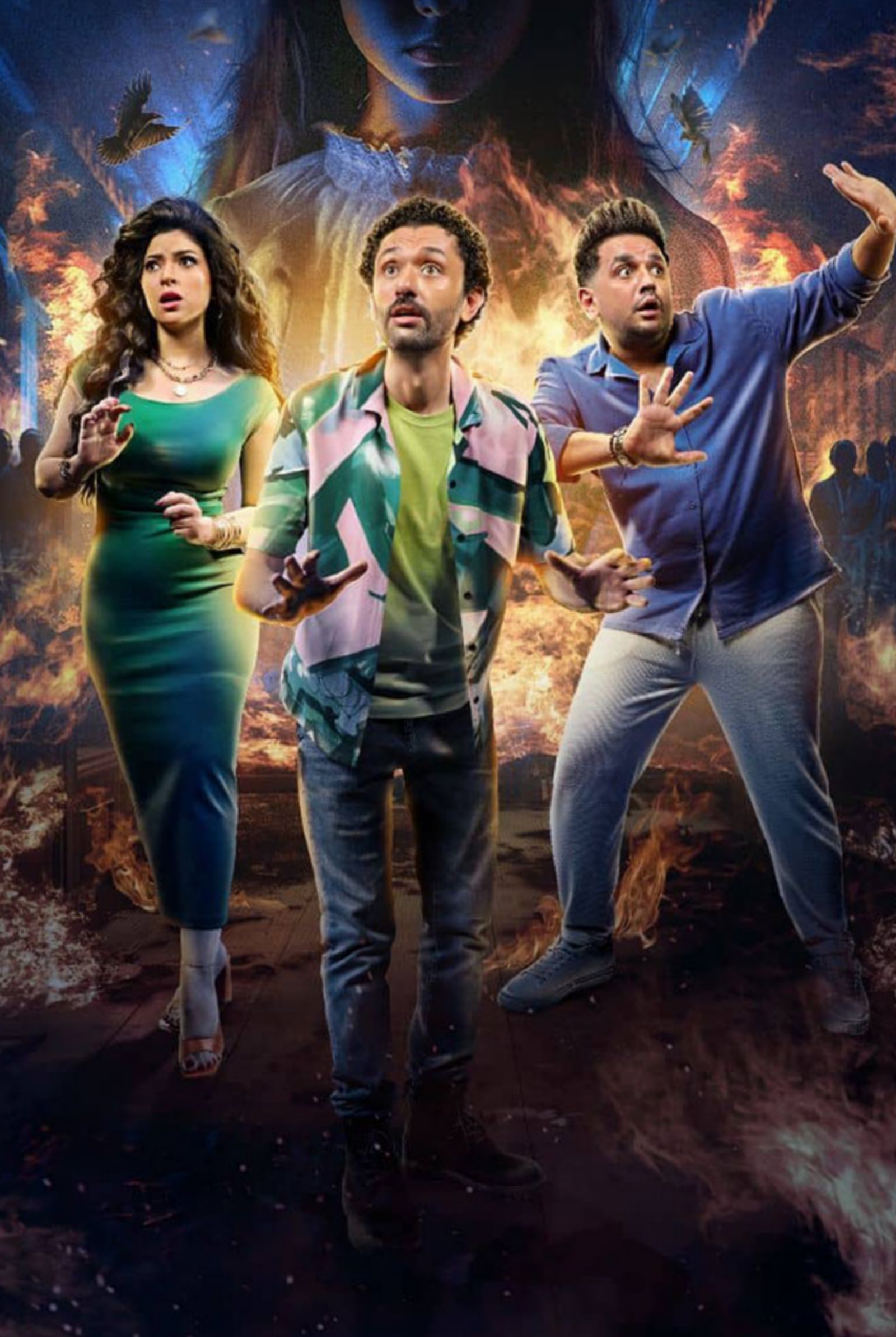 مسلسل البيت بيتي 2 الحلقة 1 الأولى