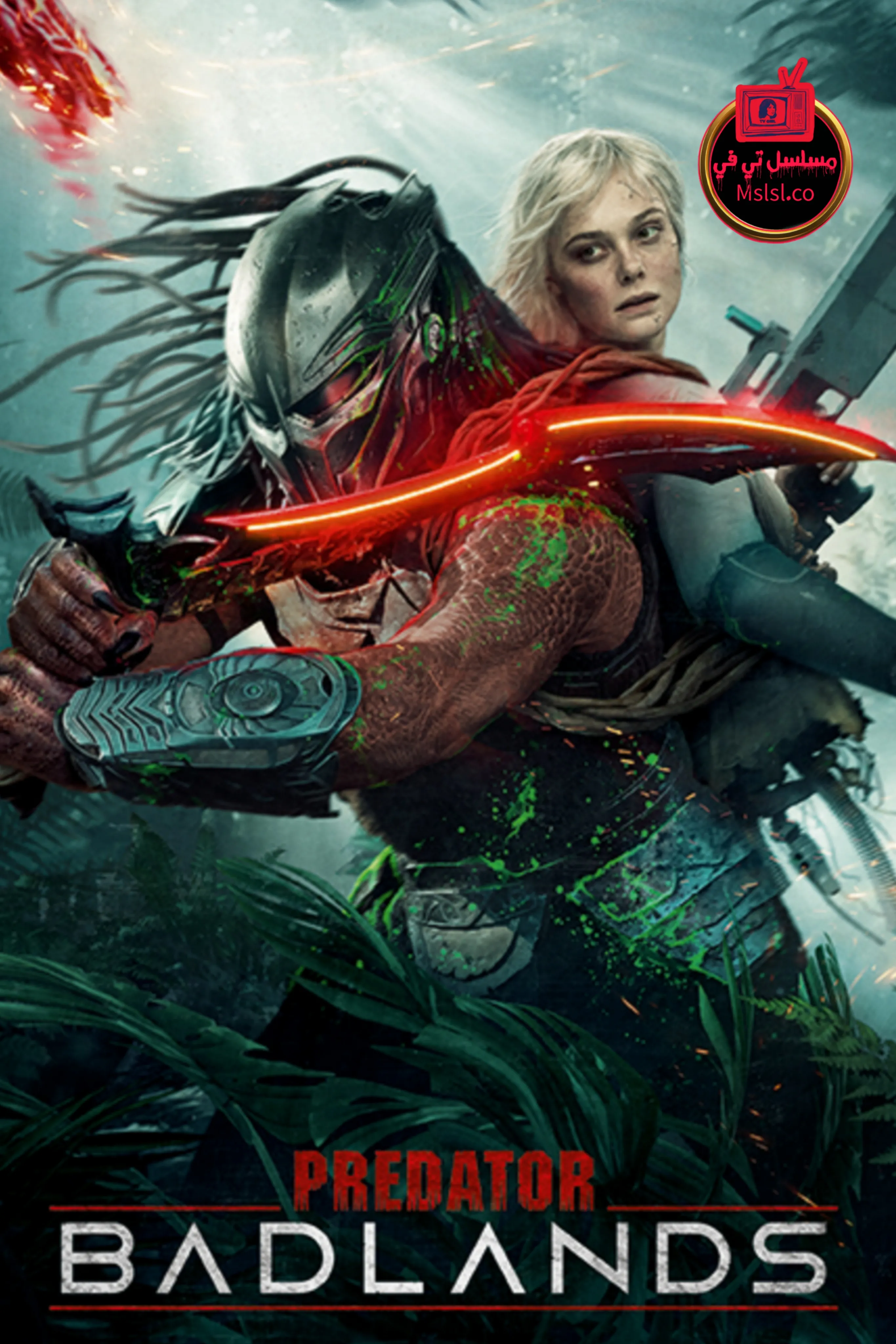 فيلم Predator Badlands 2025 مترجم كامل
