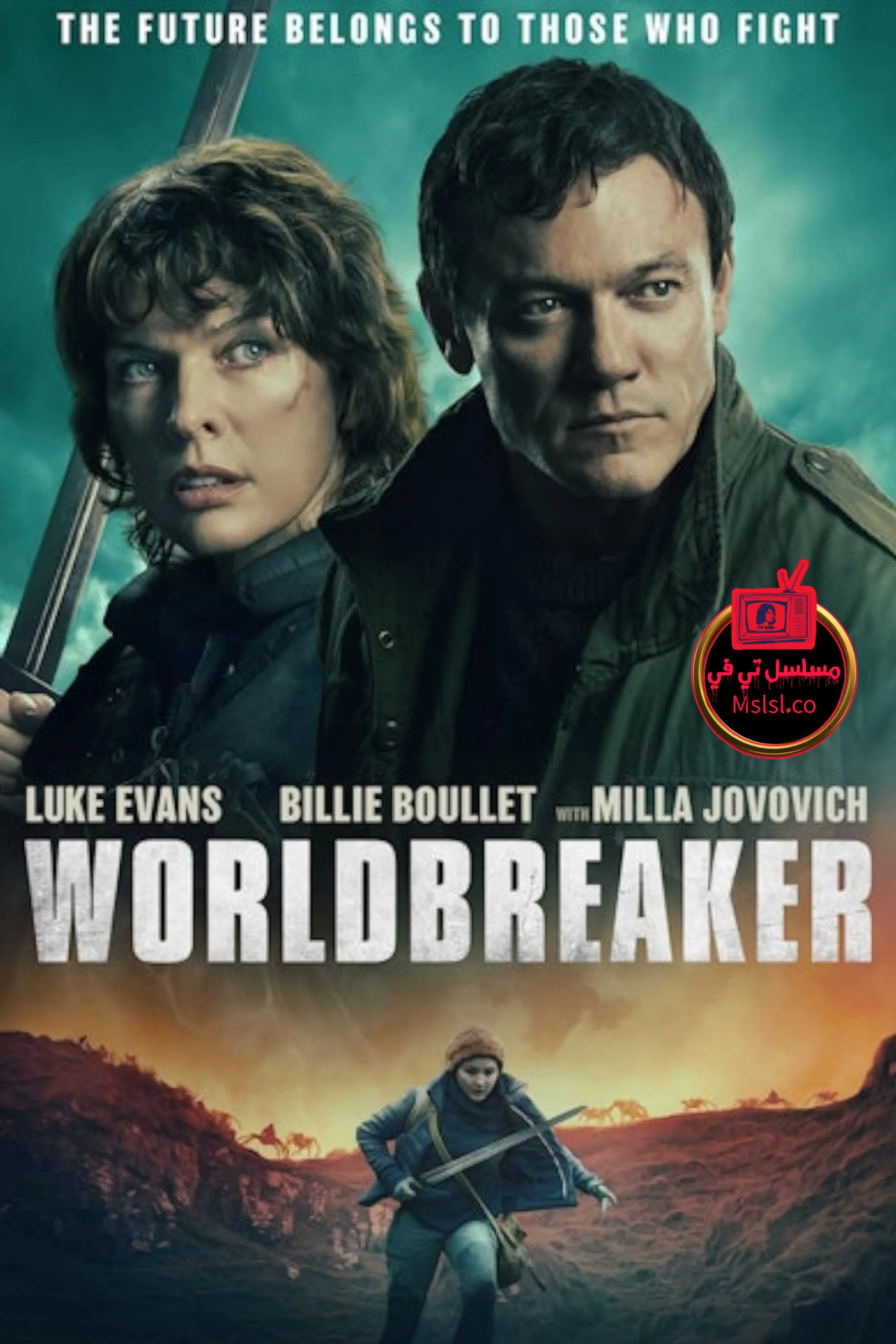 فيلم Worldbreaker 2025 مترجم كامل