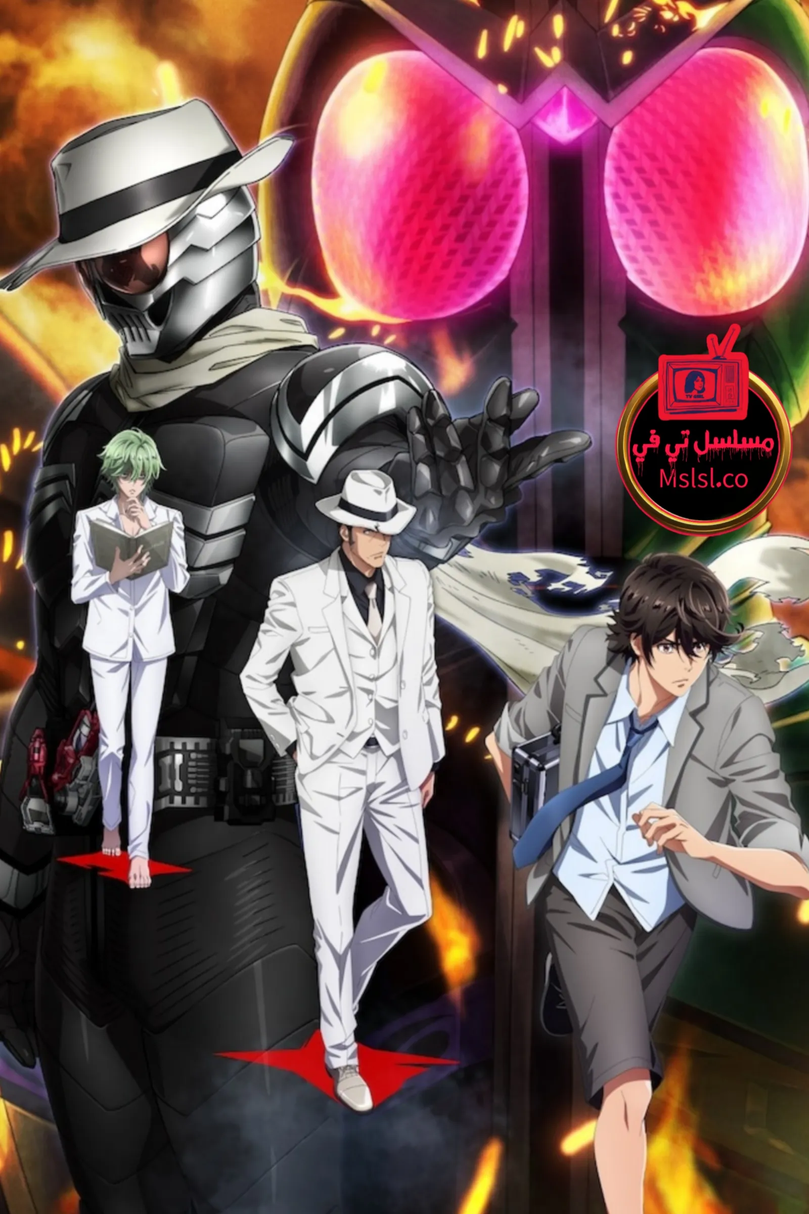 فيلم Fuuto Tantei Kamen Rider Skull 2024 مترجم كامل